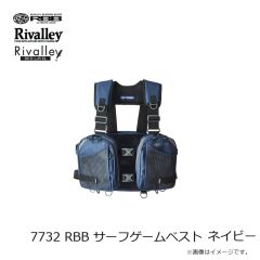 リバレイ　7732 RBB サーフゲームベスト ネイビー