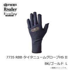 リバレイ　7735 RBB タイタニュームグローブHS II BK/ゴールド S