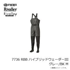 リバレイ　7736 RBB ハイブリッドウェーダーIII グレー/BK M