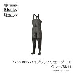 リバレイ　7736 RBB ハイブリッドウェーダーIII グレー/BK M