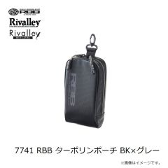 リバレイ　7741 RBB ターポリンポーチ BK×グレー