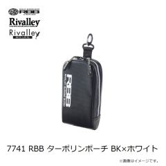ヤマガブランクス　YB ズームシャフト 150