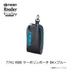 ヤマガブランクス　YB ズームシャフト 150