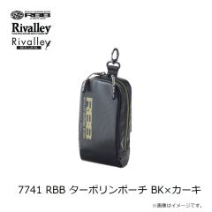 リバレイ　7741 RBB ターポリンポーチ BK×カーキ