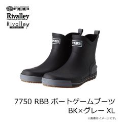 リバレイ　5457 RV ベンチレーションハット ベージュ