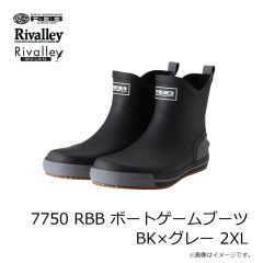 リバレイ　5457 RV ベンチレーションハット ベージュ