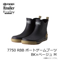 リバレイ　5457 RV ベンチレーションハット ベージュ