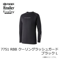 リバレイ　7751 RBB クーリングラッシュガード ブラック L