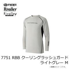 リバレイ　7751 RBB クーリングラッシュガード ライトグレー M