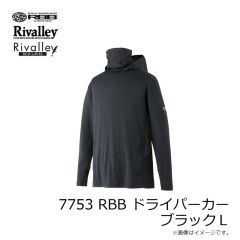 オレンジブルー　MZFW-868 mazume CONTACT ALL WEATHER SUIT CUSTOM グリーンカモ 3L