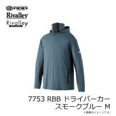 オレンジブルー　MZFW-868 mazume CONTACT ALL WEATHER SUIT CUSTOM グリーンカモ 3L