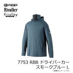 オレンジブルー　MZFW-868 mazume CONTACT ALL WEATHER SUIT CUSTOM グリーンカモ 3L