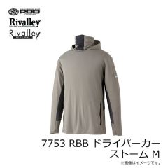 オレンジブルー　MZFW-868 mazume CONTACT ALL WEATHER SUIT CUSTOM グリーンカモ 3L