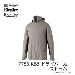 オレンジブルー　MZFW-868 mazume CONTACT ALL WEATHER SUIT CUSTOM グリーンカモ 3L