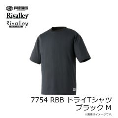 リバレイ　7754 RBB ドライTシャツ ブラック M