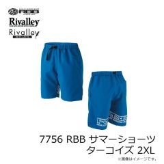 リバレイ　7756 RBB サマーショーツ ターコイズ 2XL