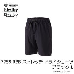 リバレイ　7758 RBB ストレッチ ドライショーツ ブラック L