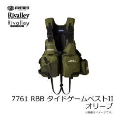 リバレイ　7761 RBB タイドゲームベストII オリーブ
