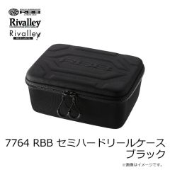 リバレイ　7762 RBB ドリンクホルダー グレー
