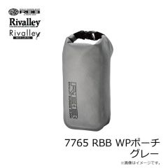 リバレイ　7764 RBB セミハードリールケース ブラック×ホワイト