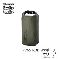 リバレイ　7764 RBB セミハードリールケース ブラック×ホワイト