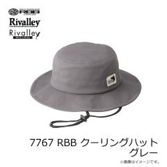 リバレイ　7766 RBB クーリングキャップ ネイビー
