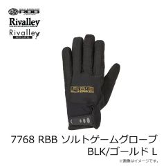 リバレイ 7768 RBB ソルトゲームグローブ BLK/ブラック L