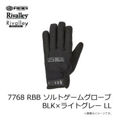 リバレイ　7768 RBB ソルトゲームグローブ BLK/ブラック L