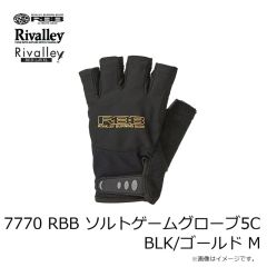 リバレイ 5444 RV ウィンドブロックグローブ3C ブラック