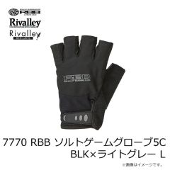 リバレイ 5444 RV ウィンドブロックグローブ3C ブラック