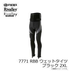 リバレイ　7771 RBB ウェットタイツ ブラック 2XL