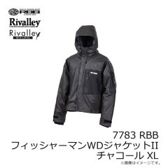 リバレイ　5449 RV AQMストリームウェーダーST グレージュ 2XL