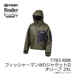 リバレイ　5449 RV AQMストリームウェーダーST グレージュ 2XL