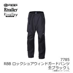 リバレイ　7787 RBB ストレッチウォームカバーオール ブラック 2XL