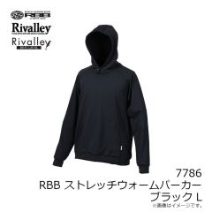 リバレイ　7785 RBB ロックショアウィンドガードパンツ 杢グレー 2XL