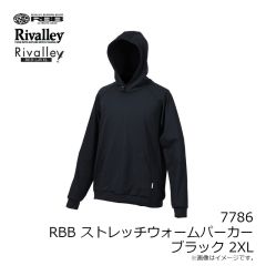 リバレイ　7785 RBB ロックショアウィンドガードパンツ 杢グレー 2XL