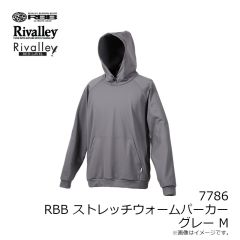 リバレイ　7785 RBB ロックショアウィンドガードパンツ 杢グレー 2XL