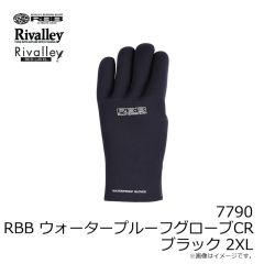 リバレイ　7790 RBB ウォータープルーフグローブCR ブラック 2XL