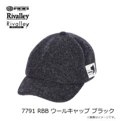 リバレイ　7791 RBB ウールキャップ ブラック