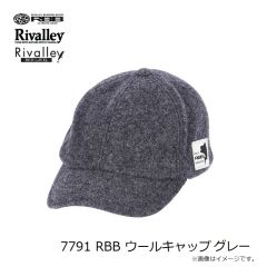 リバレイ　7791 RBB ウールキャップ ブラック
