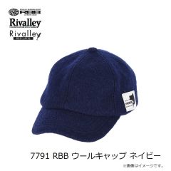 リバレイ　7791 RBB ウールキャップ ブラック