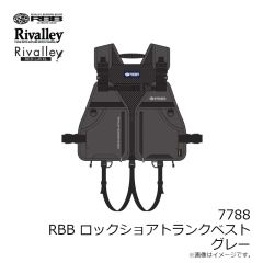 リバレイ　10020 SC エギショルダーバッグ グレー
