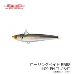 タックルハウス　ローリングベイト RB77LW (ライトウェイト) #27 CHGピンクヘッド