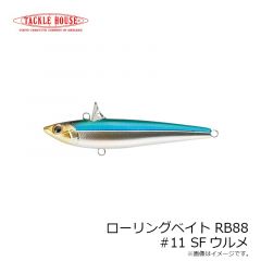 タックルハウス　ローリングベイト RB77LW (ライトウェイト) #27 CHGピンクヘッド