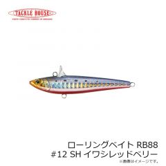 タックルハウス　ローリングベイト RB77LW (ライトウェイト) #27 CHGピンクヘッド