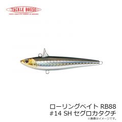 タックルハウス　ローリングベイト RB77LW (ライトウェイト) #27 CHGピンクヘッド