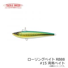 タックルハウス　ローリングベイト RB77LW (ライトウェイト) #27 CHGピンクヘッド