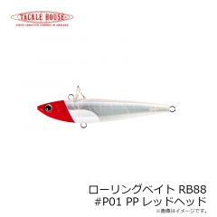 タックルハウス　ローリングベイト RB77LW (ライトウェイト) #27 CHGピンクヘッド