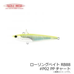 タックルハウス　ローリングベイト RB77LW (ライトウェイト) #27 CHGピンクヘッド