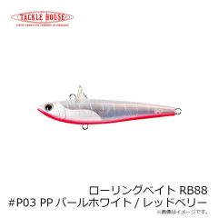タックルハウス　ローリングベイト RB77LW (ライトウェイト) #27 CHGピンクヘッド